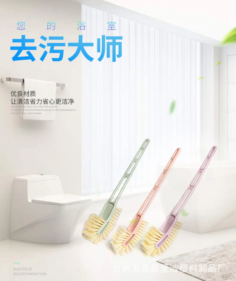 爱洁-(2)_01.jpg