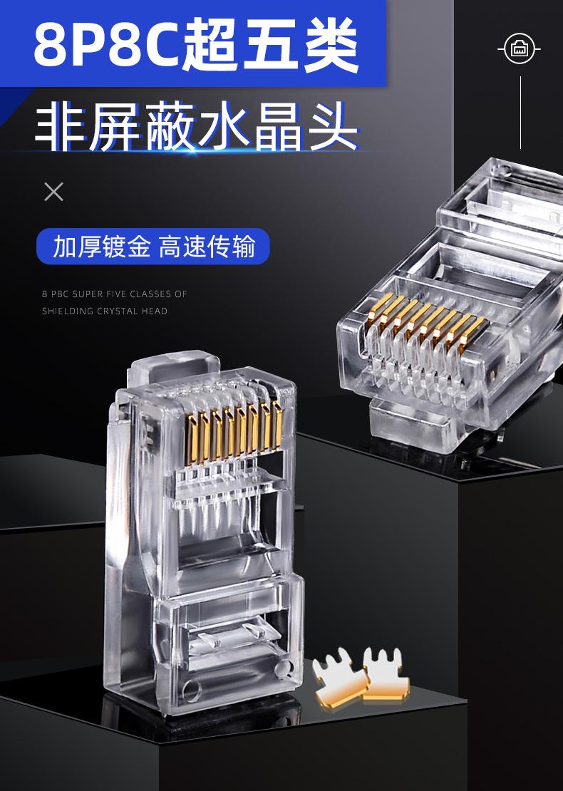 详情页_01