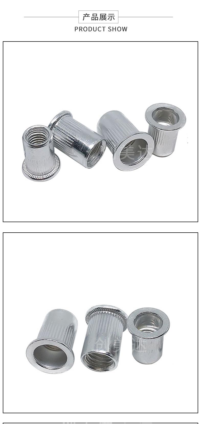 详情页_03.jpg