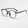 Nuevos Armazones para Gafas Graduadas de Moda Personalizados en Tr90 con Gradiente, Gafas Anti Luz Azul, Estilo Coreano, Bisagra de Metal, Transfronterizo
