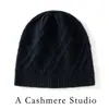 Gorro cálido de cachemir nuevo para otoño e invierno con rombos dobles, color liso, versátil, simple, gorro de punto cálido, gorro de punto redondo para mujer
