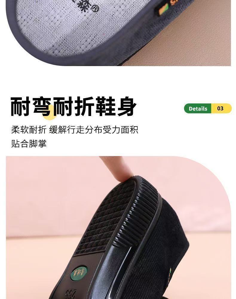 微信图片_202503111454388.jpg