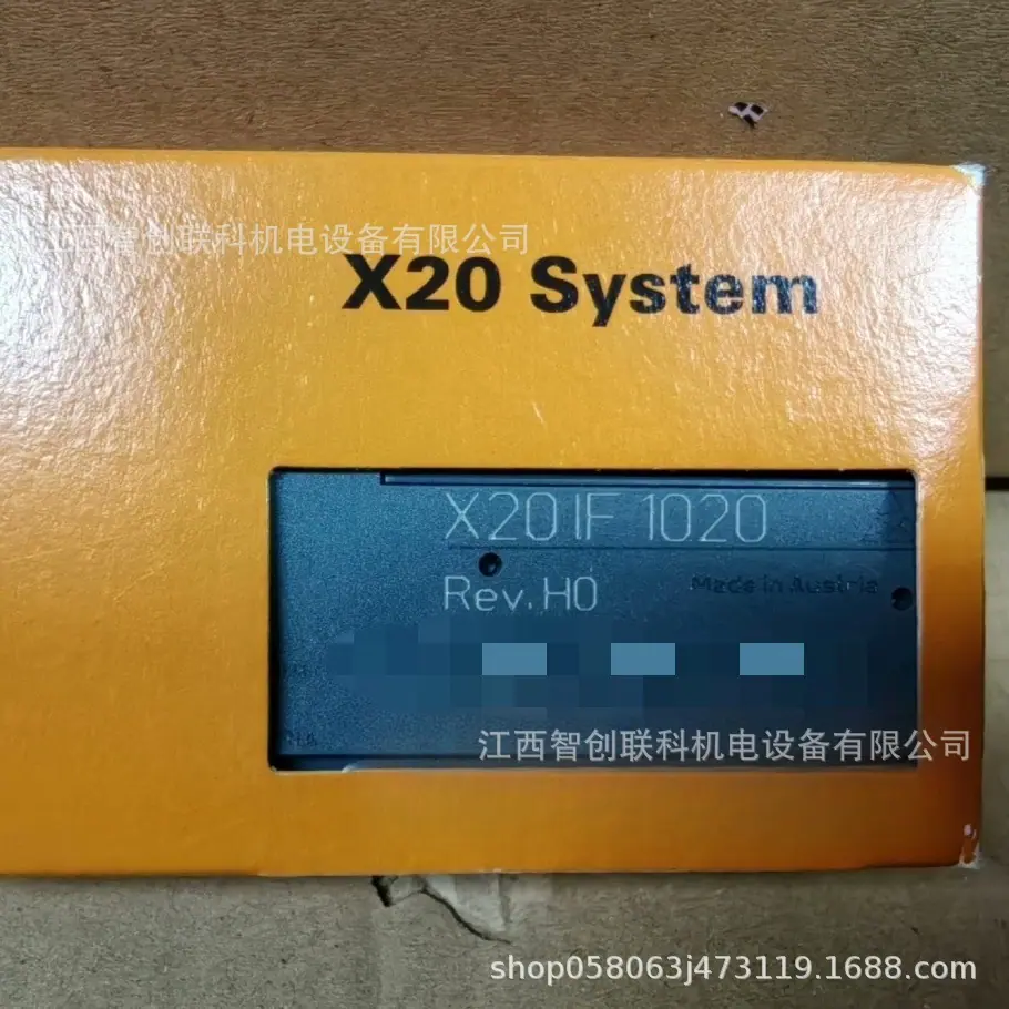 X20IF1020 1