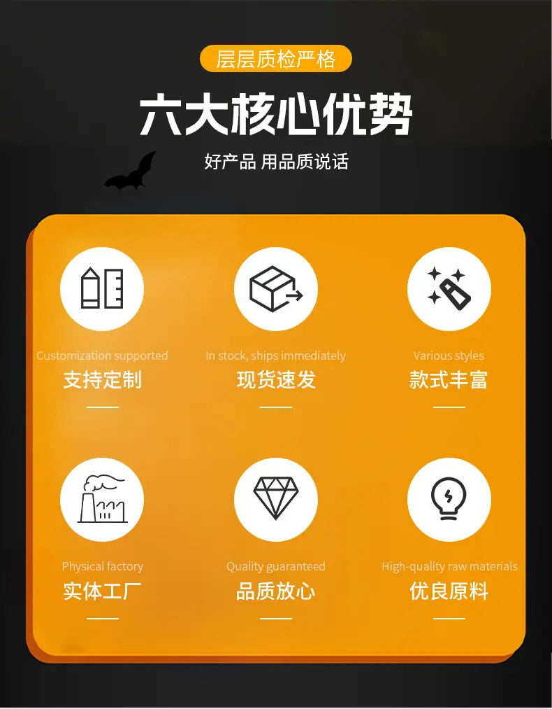 详情页_03