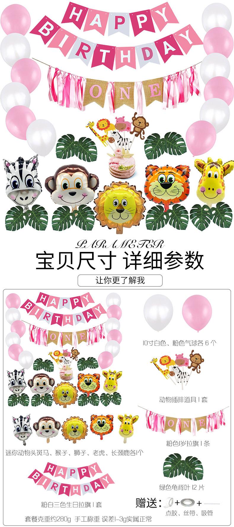 详情_03.jpg