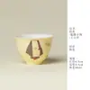 Rinyu Guisong Cultural e Criativo Cachorrinho Sonolento Cerâmica Caneca de Mestre Porcelana Branca de Alto Padrão Pintada à Mão Caneca Gongfu Caneca de Aroma Caneca de Chá