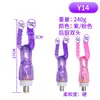 Acessórios para máquinas de sexo, vibrador realista de três furos para homens e mulheres, bolinhas anal de cristal, brinquedos divertidos especiais de SM para flerte para mulheres