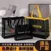 Bolsa de Malla para Playa de Gran Capacidad del Centro Comercial Amazon Marca de Ropa Promocional Bolsa de Compras Tote de Nailon