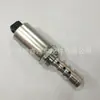 Lnn000010 Es Adecuado para la Válvula Solenoide de la Culata del Motor Land Rover 4.4L, Válvula de Control de Aceite, Válvula Solenoide de Sincronización
