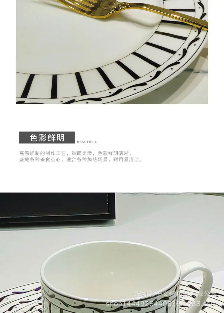 详情页_04.jpg