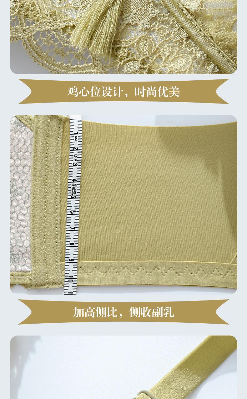 罗密欧美胸升级版 (19).jpg