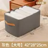 Caja de Almacenamiento para Ropa y Pantalones, Engrosada y Plegable, Organizador de Armario, Gran Capacidad, Caja de Almacenamiento para Ropa a Prueba de Humedad