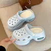 Zapatos de Verano para Mujer de Altura Baja con Suela Gruesa y Agujeros, Versátiles, para Uso al Aire Libre, Novedad 2026, Pantuflas Cerradas Suaves para Combinar con Faldas