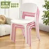 Silla de Comedor de Plástico Engrosada Wwxm484 Taburete Moderno Simple con Respaldo Silla para Mesa de Comedor Nórdica para el Hogar Cómoda para Sentarse Largo