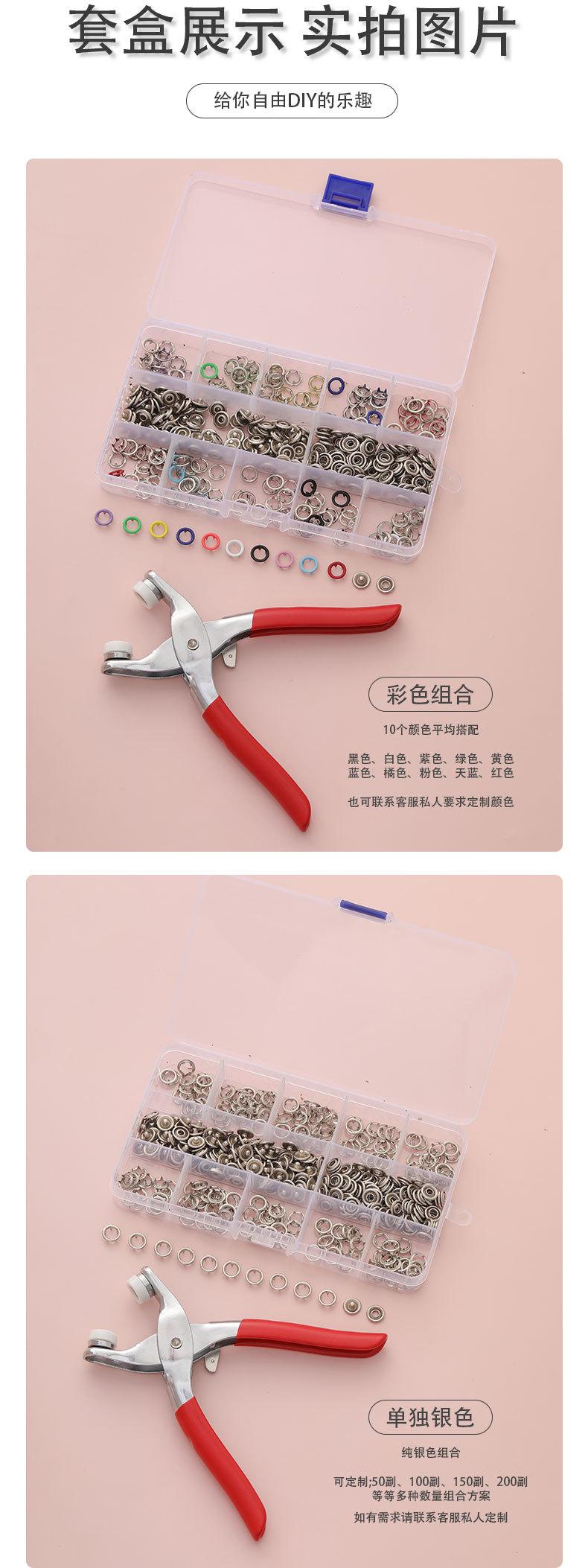详情页_08.jpg