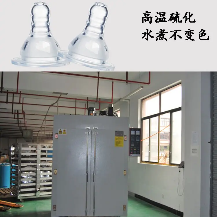标口草莓详情页9.jpg