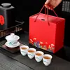 Porcelana Blanca de Dehua 1 Tapa de Tazón 4 Tazas Juego de Té Kung Fu Taza de Té de Cerámica para el Hogar Tapa de Tazón Set en Caja de Regalo Regalo Festivo