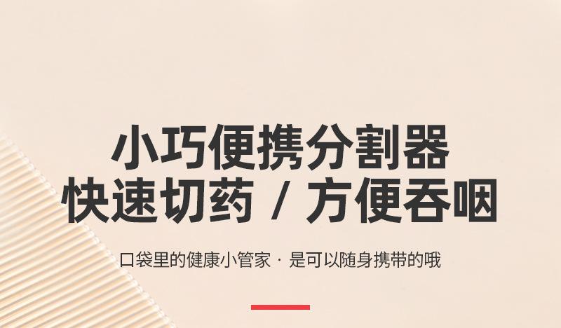 米多内页2_01.jpg