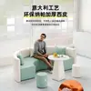 Conjunto de Sofá Redondo Moderno Minimalista Criativo para Lazer e Mesa de Centro para Recepção e Área de Descanso, com Formato Único para Recepção e Discussões
