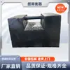Bloco de Peso de Ferro Fundido Tipo 25kg 20kg Empilhadeira de Plataforma Um Tonelada 10 Toneladas Padrão Nível M1 Balança de Piso de Elevador Bloco de Peso