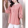 2024 Nuevo Estilo de Verano Camisa de Manga Corta de Cinco Puntos Holgada Bordada Adelgazante Madre de Mediana Edad Casual Suéter Superior Camisa Pequeña