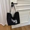 Bolso de hombro para mujer, estilo occidental, sencillo e informal, de gran capacidad, diseño de nicho de verano 2025