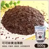 Biscoito Wafer de Chocolate Palito Decoração de Bolo Recheio Crocante de Cacau Ingrediente Popular para Sorvete Inserir Uso Comercial