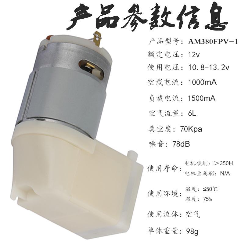 详情4