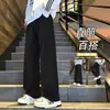 Pantalones Casuales para Hombre 2026 Otoño Nuevos de Pierna Recta Deportivos de Chándal Holgados con Caída Pantalones Largos