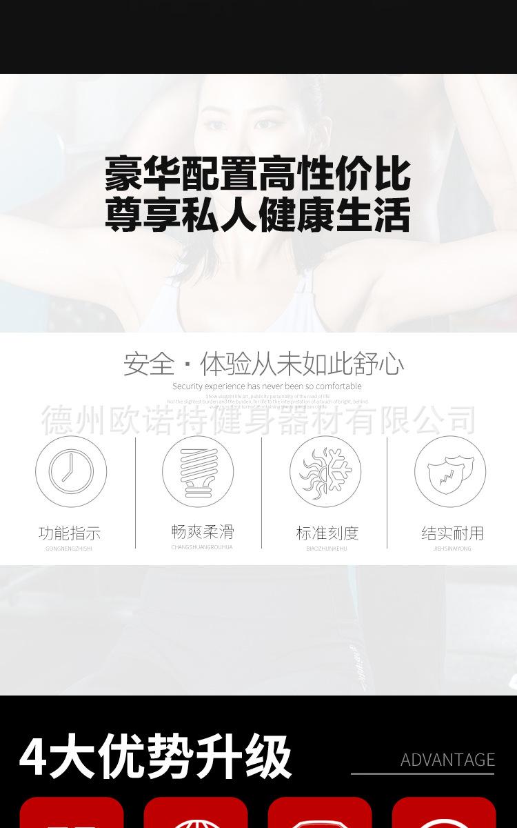 IMG_5723-拷贝_02.jpg