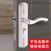 Fechaduras Universais para Portas Internas para Casa Fechaduras para Portas de Madeira Fechaduras de Quarto Maçanetas de Porta de Quarto Fechaduras Antigas Fechaduras para Banheiro Outros