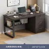 Mesa de computador, mesa de desktop, mesa de estudo simples moderna para casa e estudantes, mesa retangular de escritório para uma pessoa