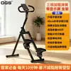 Máquina de subir escaleras, máquina de escalar para interiores, escalador inclinado para uso doméstico, subida de escaleras que induce al sudor para perder peso, equipo de fitness abdominal al por mayor, transfronterizo