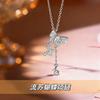 Colar Borboleta com Pingente de Franja em Prata de Lei S925, Estilo Coreano, Temperamento Doce, Luxo Leve, Corrente de Suéter Única e Fresca para Mulheres