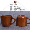 Suministro Directo de Fábrica Taza de Café Creativa de Madera Madera Sólida Taza Vintage Mango Antiescaldante Taza Grande Cong