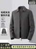 Chaqueta de solapa para hombre de lana de oveja 100% para otoño e invierno, versátil de color liso con cremallera, abrigo holgado cómodo y cálido para mediana edad y personas mayores