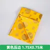 Sábanas Funerarias, Ropa de Cama Funeraria, Suministros Funerarios para Ancianos, Sábanas Estampadas en Oro, Suministros Funerarios Estilo Chino