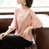 Playera de Primavera y Verano para Madre de Mediana Edad, Elegante Camisa de Punto de Manga Tres Cuartos, Traje de Top Básico para Mujeres de Mediana Edad y Mayores
