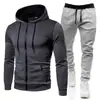 Colección Otoño/Invierno 2026: Sudadera deportiva unisex de lunares con forro polar, conjunto de sudadera con cremallera y pantalones de chándal de color liso para hombre