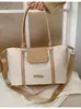 2026 Bolso Grande de Estilo Coreano Simple para Viajes Diarios para Mujer, de Gama Alta, Ligero, Gran Capacidad, Bolso de Mano con Asa al Hombro