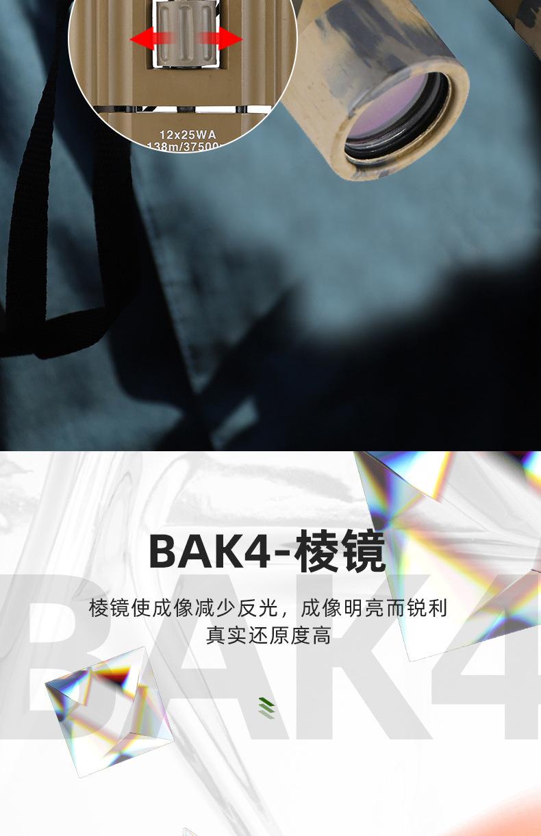 详情页2_09.jpg