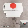 Tanque de Água Quadrado Vertical Espesso de Plástico Dispensador de Água Balde de Armazenamento de Água Barril de Armazenamento de Água Doméstico Acessórios para Equipamentos Mecânicos