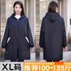 Overoles nuevos con forro polar para mujer, otoño e invierno, engrosados, ropa de trabajo para hombre, delantal de manga larga, antimanchas, chaqueta cálida, chaqueta para adulto