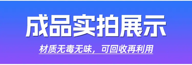 详情_10.jpg