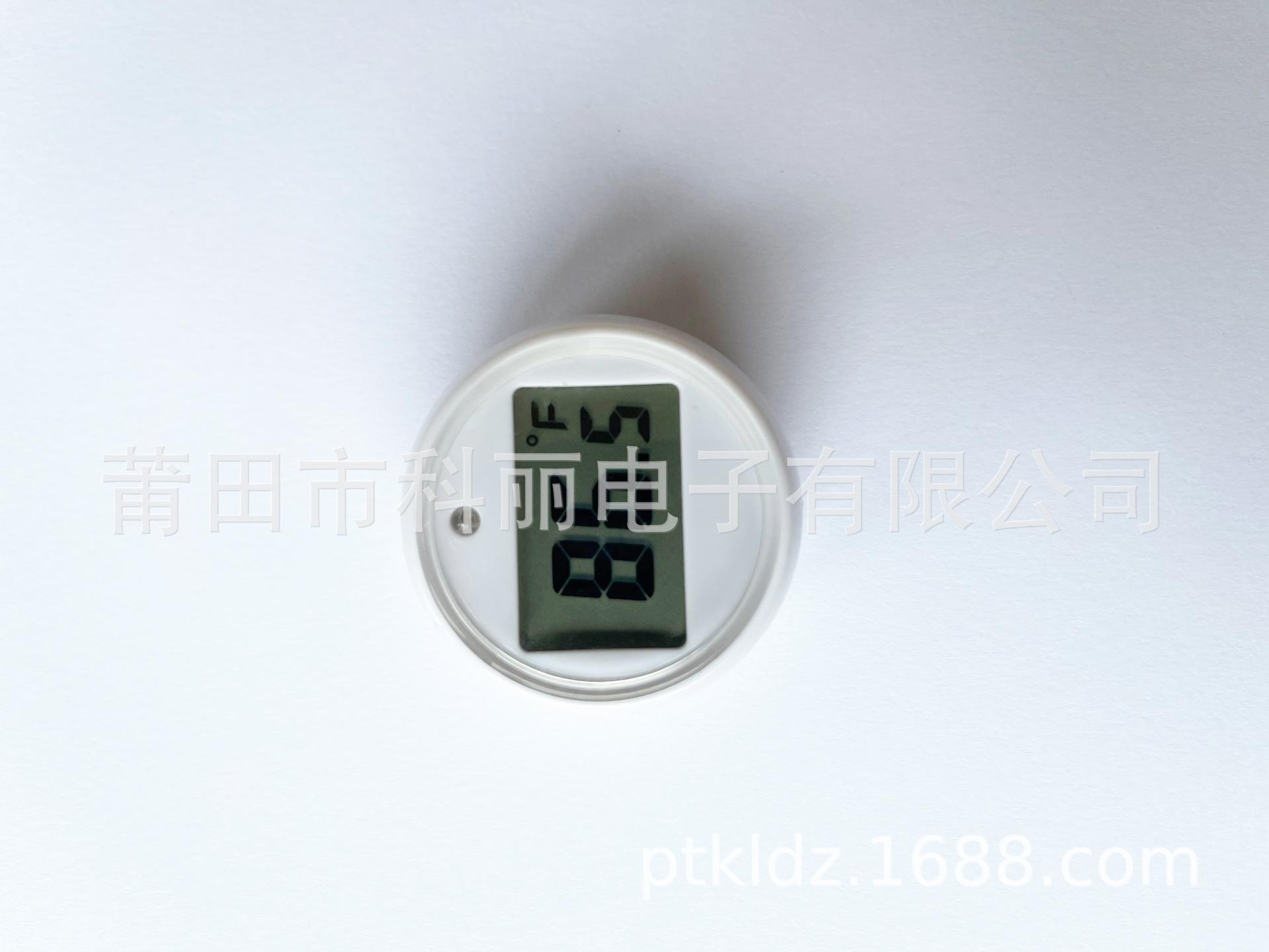QQ图片20210805105242.jpg