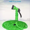 Fornecer 30 metros de mangueira telescópica para lavagem de carro, pistola d'água, mangueira de água portátil para jardim, pistola d'água para lavagem de carro, atacado 100FT