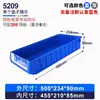 Caja de Piezas Separadas Guanyu Caja de Volteo Caja de Almacenamiento Rectangular Almacenamiento Caja de Compartimentos para Herramientas de Tira Larga