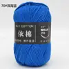 Yi Algodón 4 Hebras Algodón Leche Grosor Medio Lana Bouquet Manta Chal Bufanda Ganchillo DIY Tejido a Mano Bolsa de Materiales
