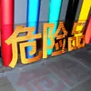 Película Reflectante de 3m Identificación de Vehículo de Mercancías Peligrosas Pegatina de Palabra Reflectante Naranja para Vehículo de Productos Químicos Peligrosos Pegatina de Letras Recortadas para Camión Cisterna de Petróleo