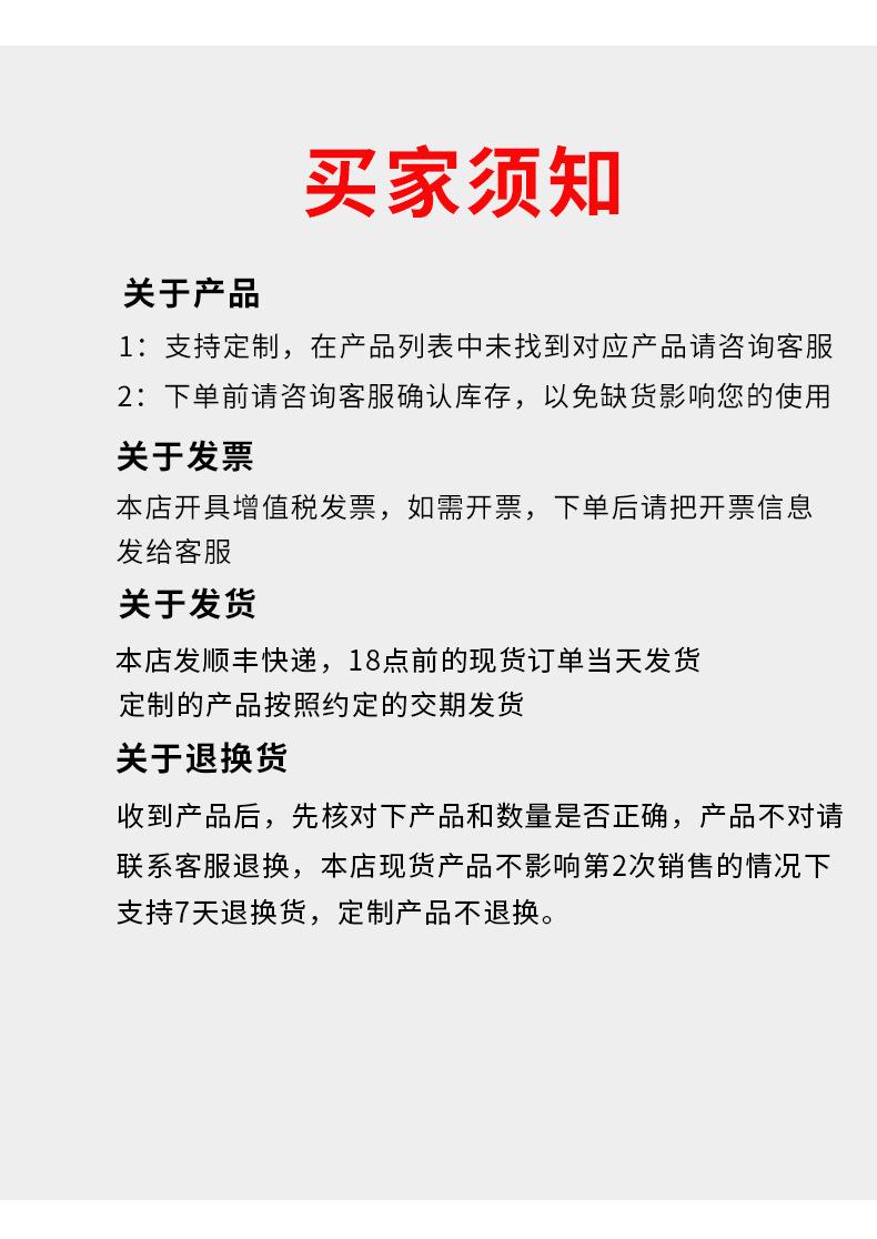 钻尖2_04